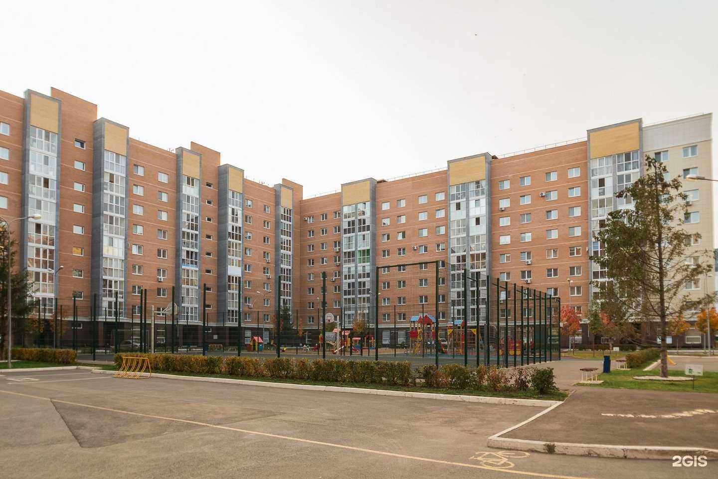 Отзывы на компанию Фламакс в Казани c фото - фотография 2 из 2