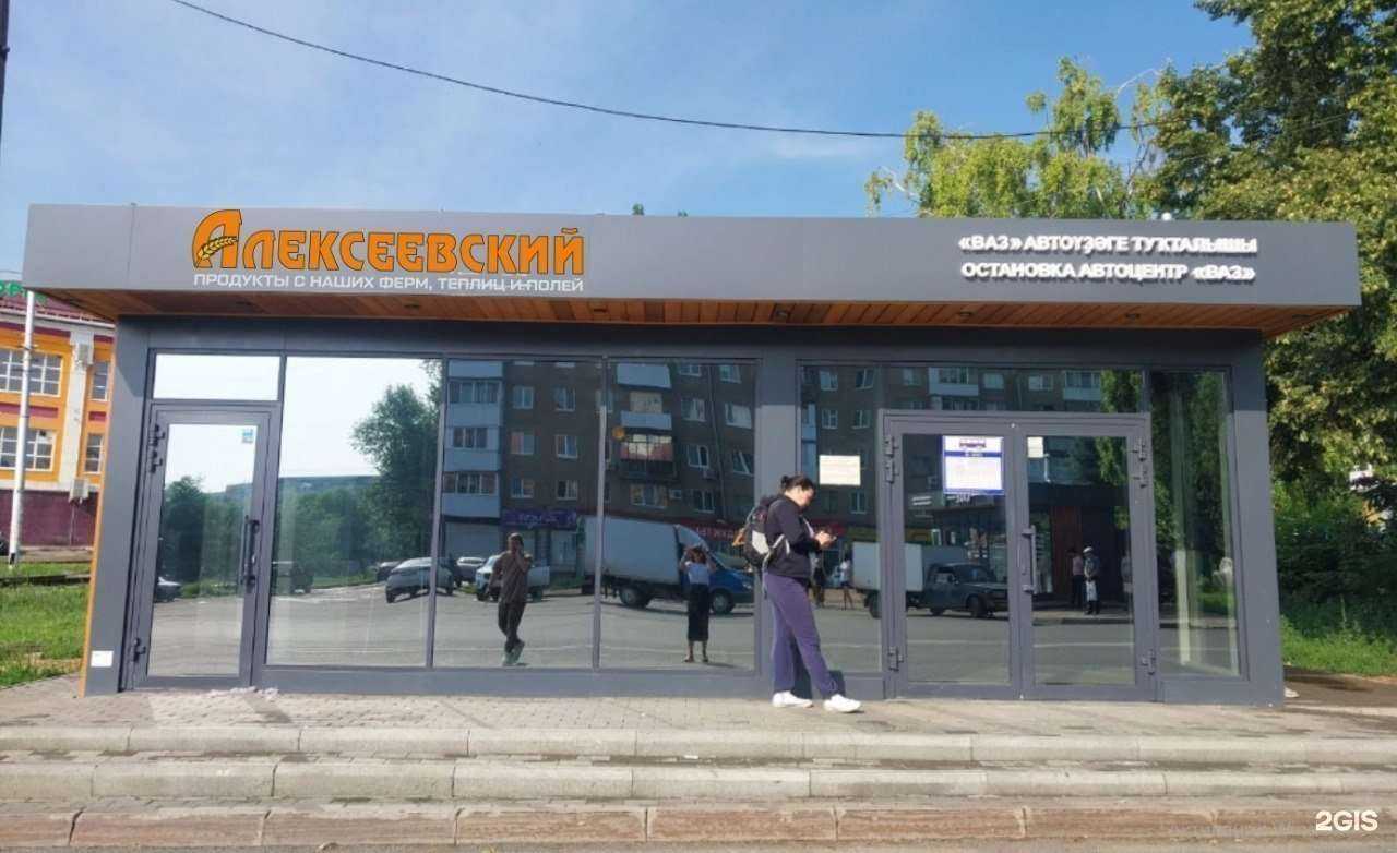 Отзывы на компанию Алексеевский в г. Уфа c фото