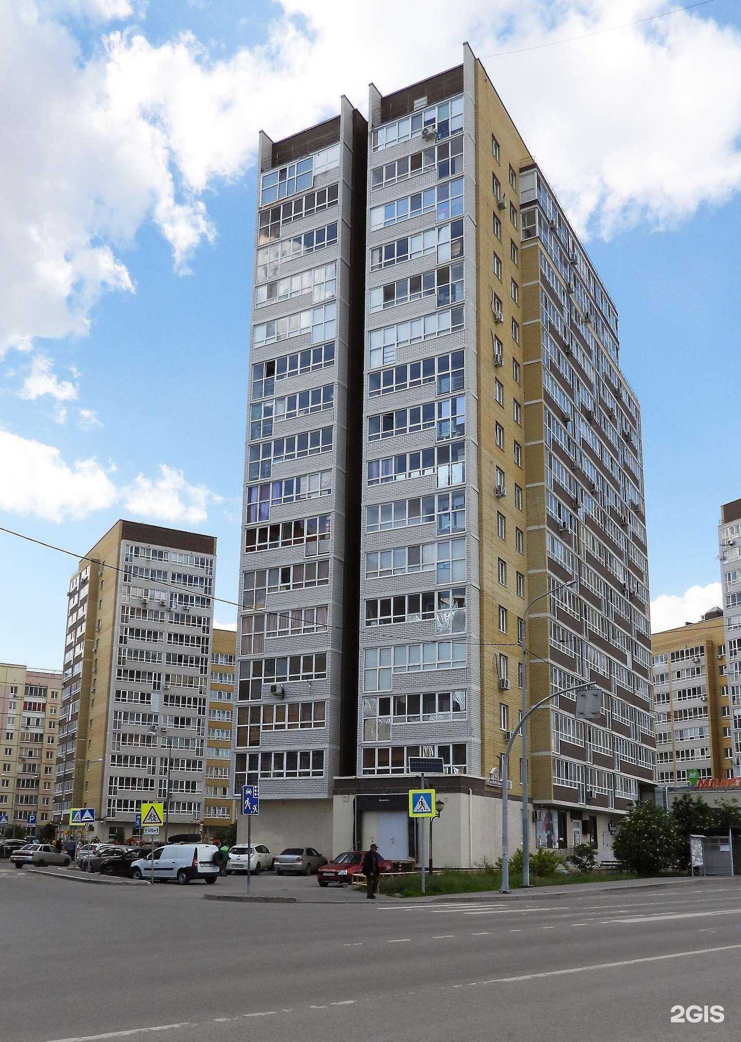 Отзывы на компанию Цветущий День в Тюмени c фото - фотография 2 из 2