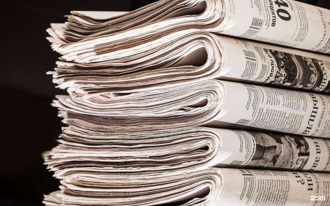 Отзывы на компанию Реклама Юга в Ростове-на-Дону c фото