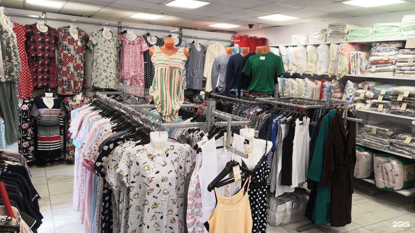 Отзывы на компанию Ивановский текстиль в г. Петрозаводск c фото