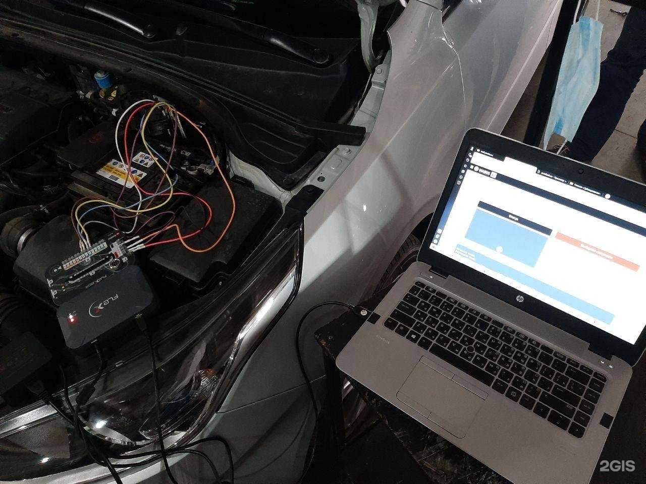 Отзывы на компанию Автолаборатория в Тюмени c фото