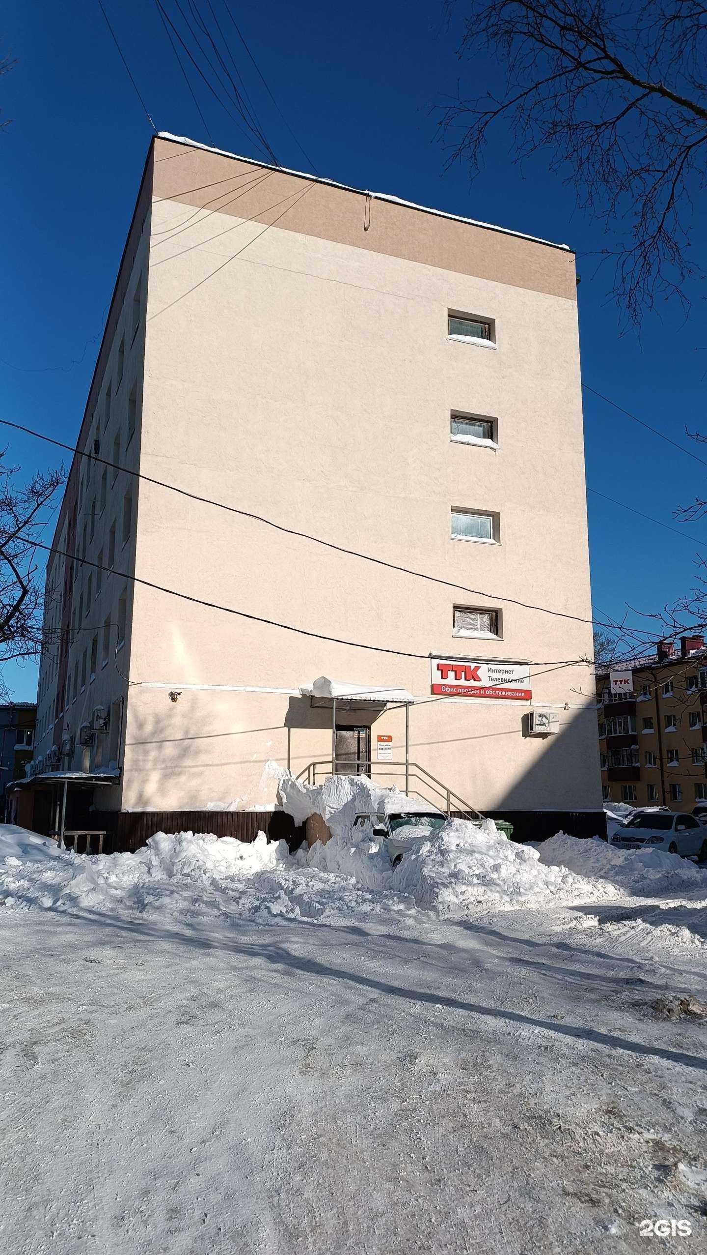 Отзывы на компанию Инсталл Трейд в Южно-Сахалинске c фото - фотография 2 из 2