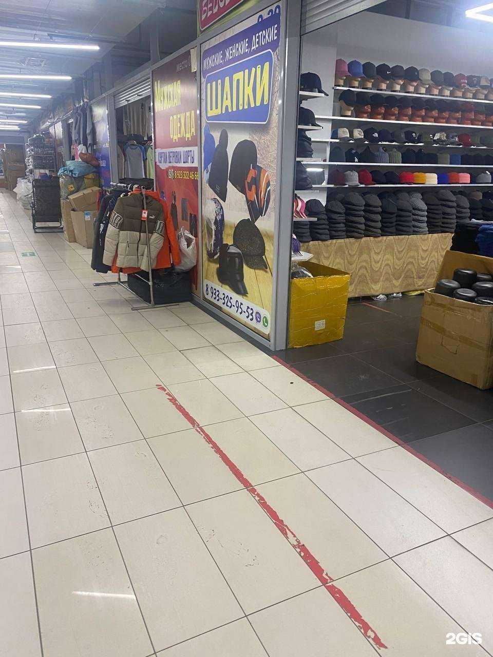 Отзывы на компанию Отдел по оптовой продаже головных уборов в г. Красноярск c фото