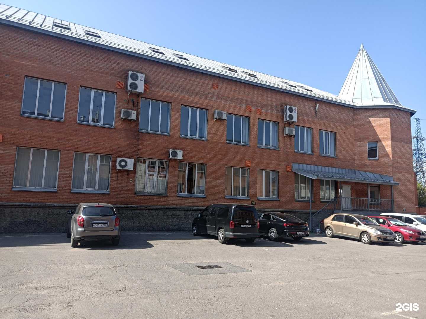 Отзывы на компанию Полюс в Дзержинском c фото - фотография 2 из 2