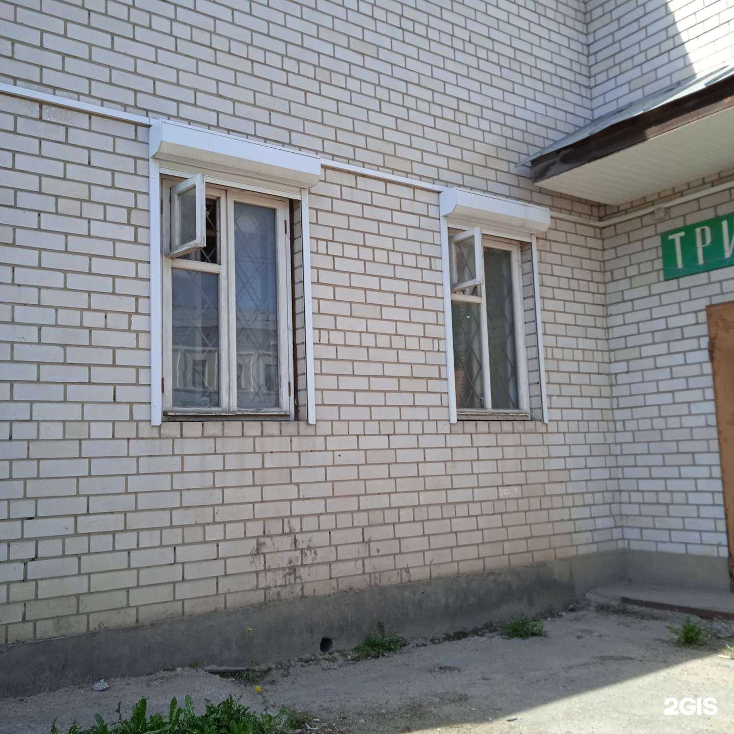 Отзывы на компанию Вознесенский в г. Иваново c фото