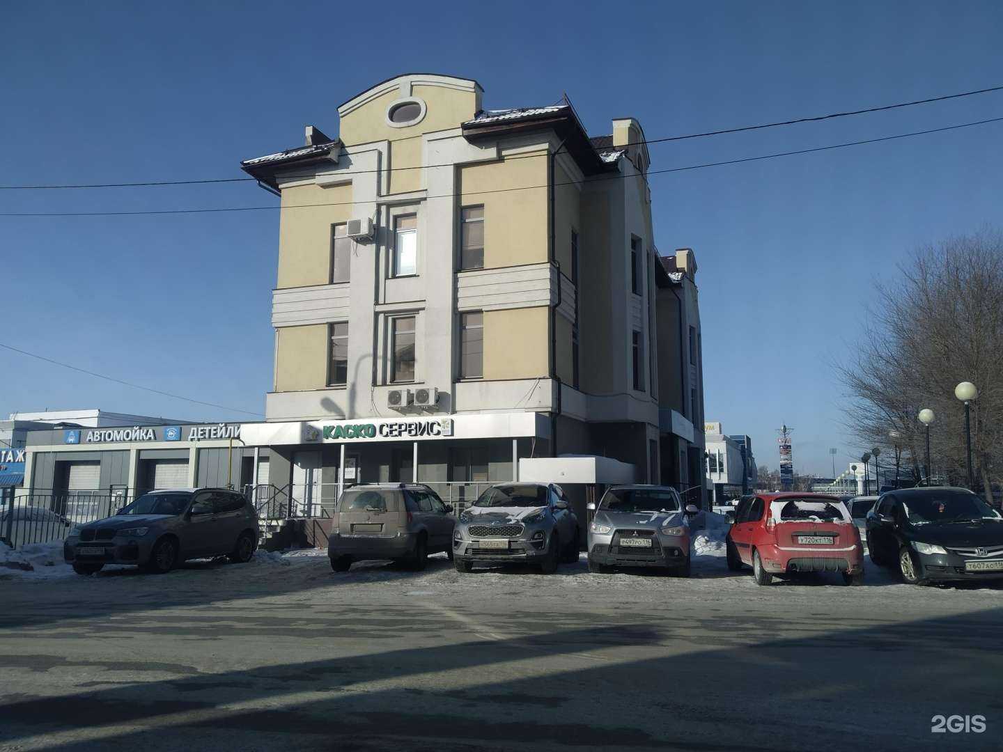 Отзывы на компанию НоваСтрой в Казани c фото - фотография 2 из 2