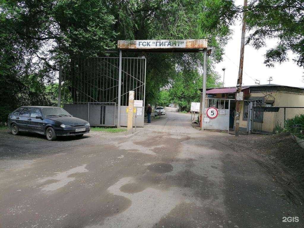 Отзывы на компанию Formula в Ростове-на-Дону c фото - фотография 2 из 2