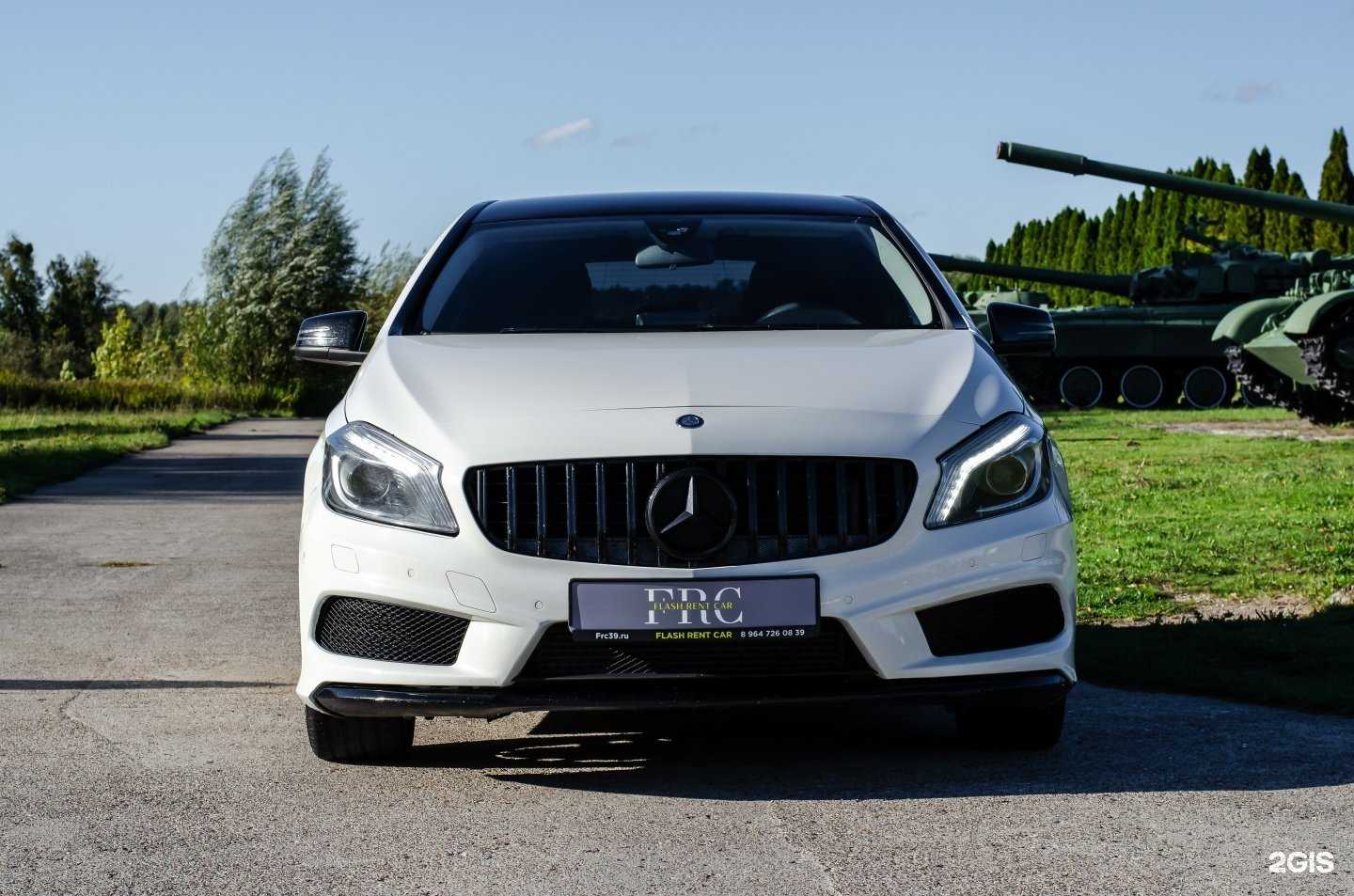 Отзывы на компанию Flash Rent Car в г. Калининград c фото