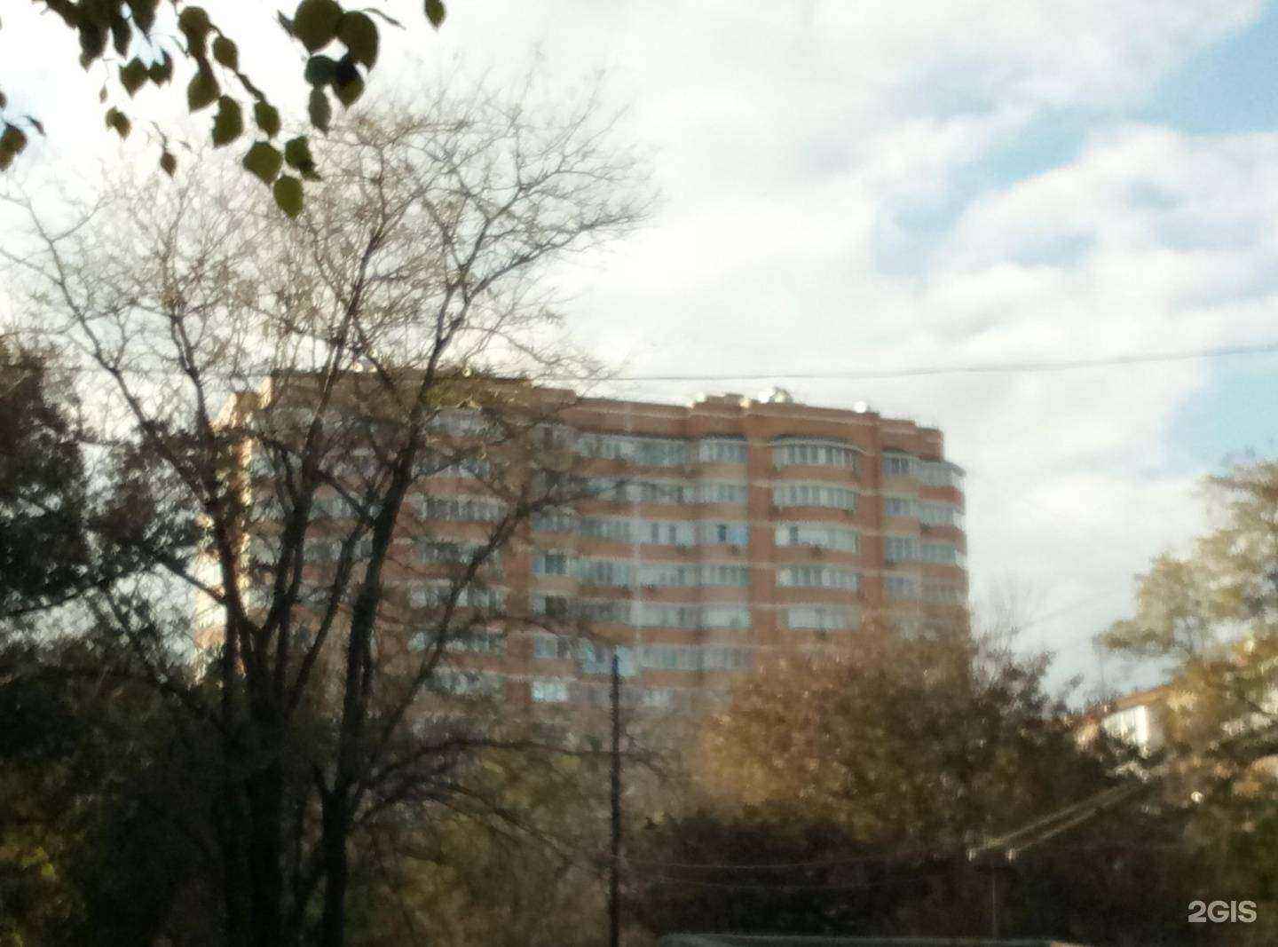 Отзывы на компанию Центр ЭКО в Ростове-на-Дону c фото - фотография 2 из 2