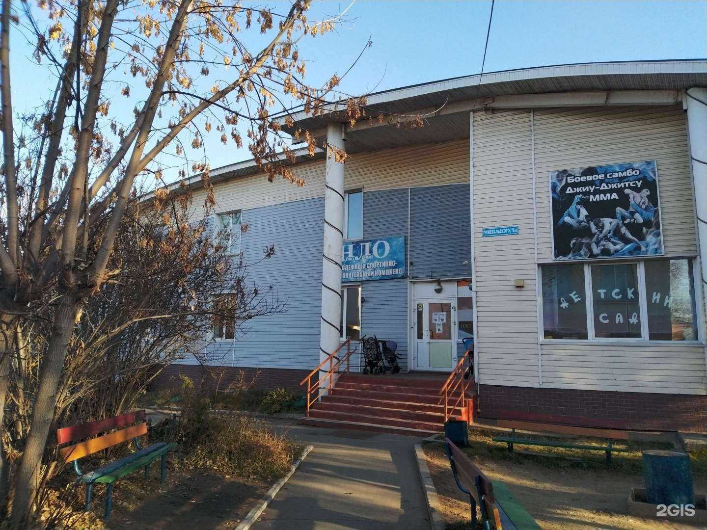 Отзывы на компанию Тэзис в Иркутске c фото