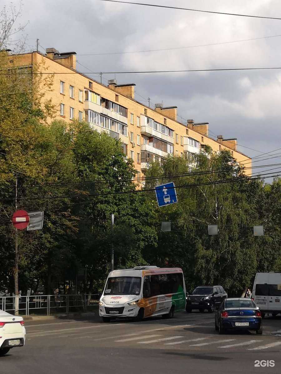 Отзывы на компанию Стоматолог рядом в Одинцове c фото - фотография 2 из 2