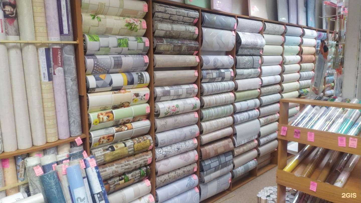 Отзывы на компанию Прок-Байкал в г. Чита c фото