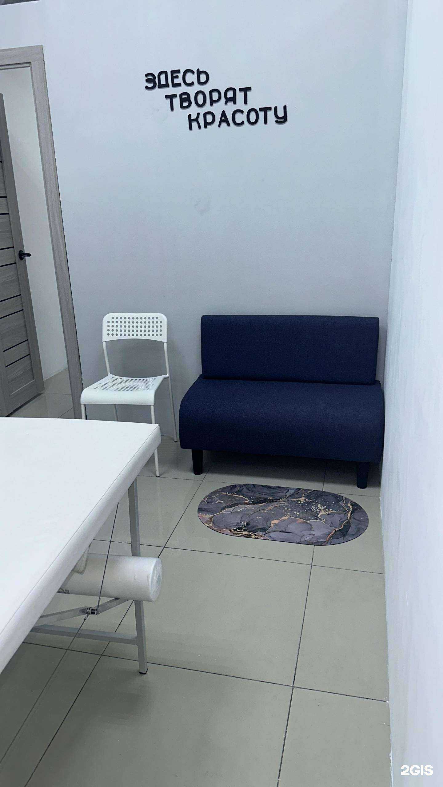 Отзывы на компанию Bestia в Иркутске c фото