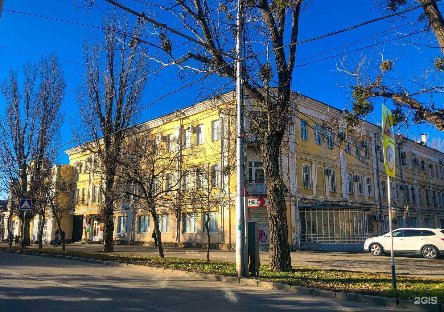 Отзывы на компанию Риокс в Ставрополе c фото - фотография 2 из 2