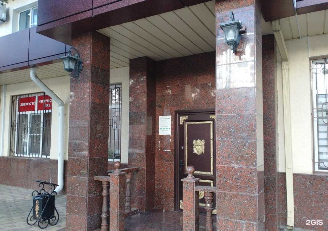 Отзывы на компанию Кабинет адвокат Абубокарова А.В. в г. Анапа c фото