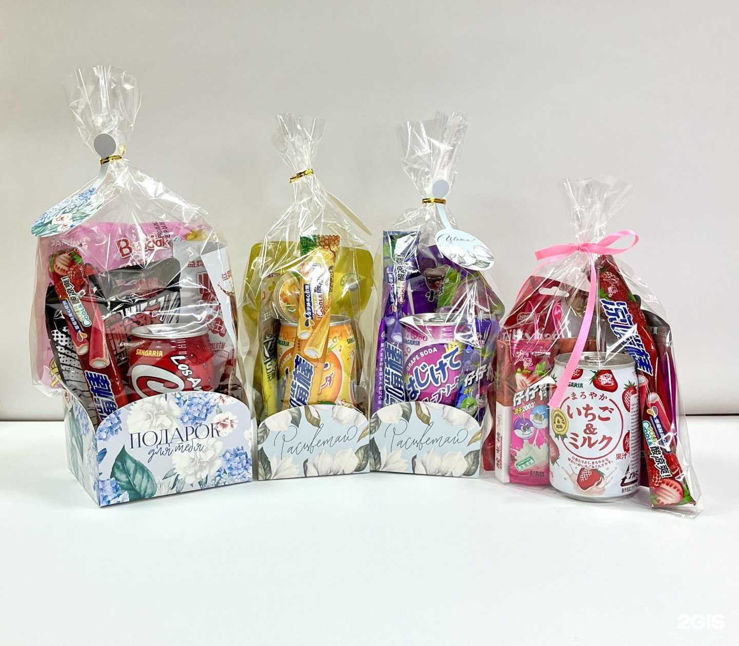 Отзывы на компанию Mr.bean.uu в г. Улан-Удэ c фото