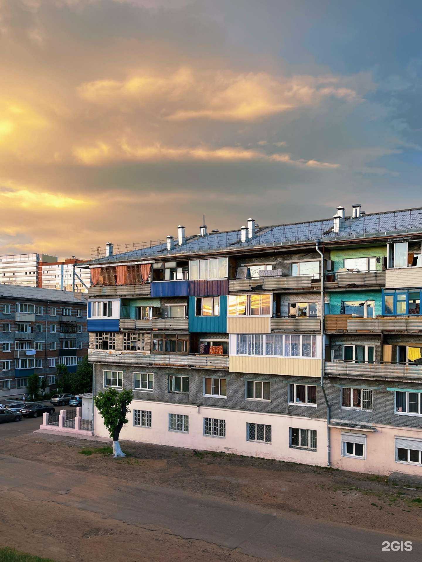 Отзывы на компанию Пикси в Улан-Удэ c фото - фотография 2 из 2