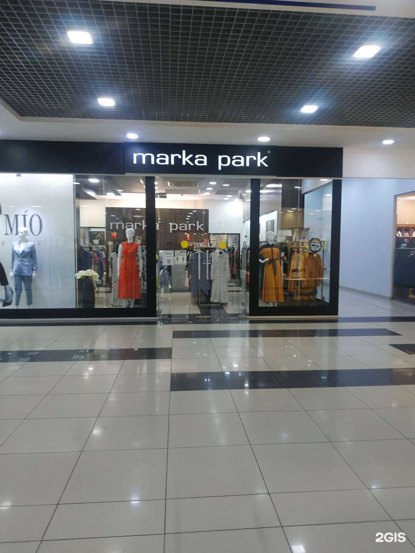 Отзывы на компанию Marka park в Ижевске c фото