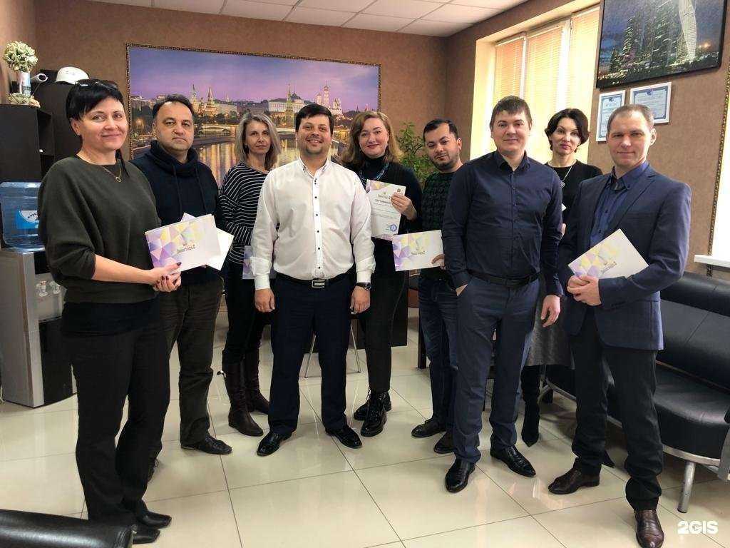 Отзывы на компанию DZK-Rielt в г. Краснодар c фото