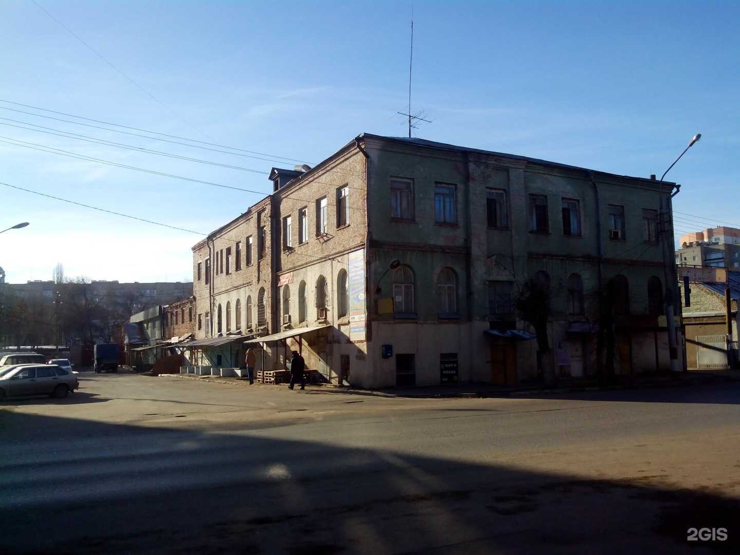 Отзывы на компанию Мастерская по ремонту обуви в Энгельсе c фото - фотография 2 из 2