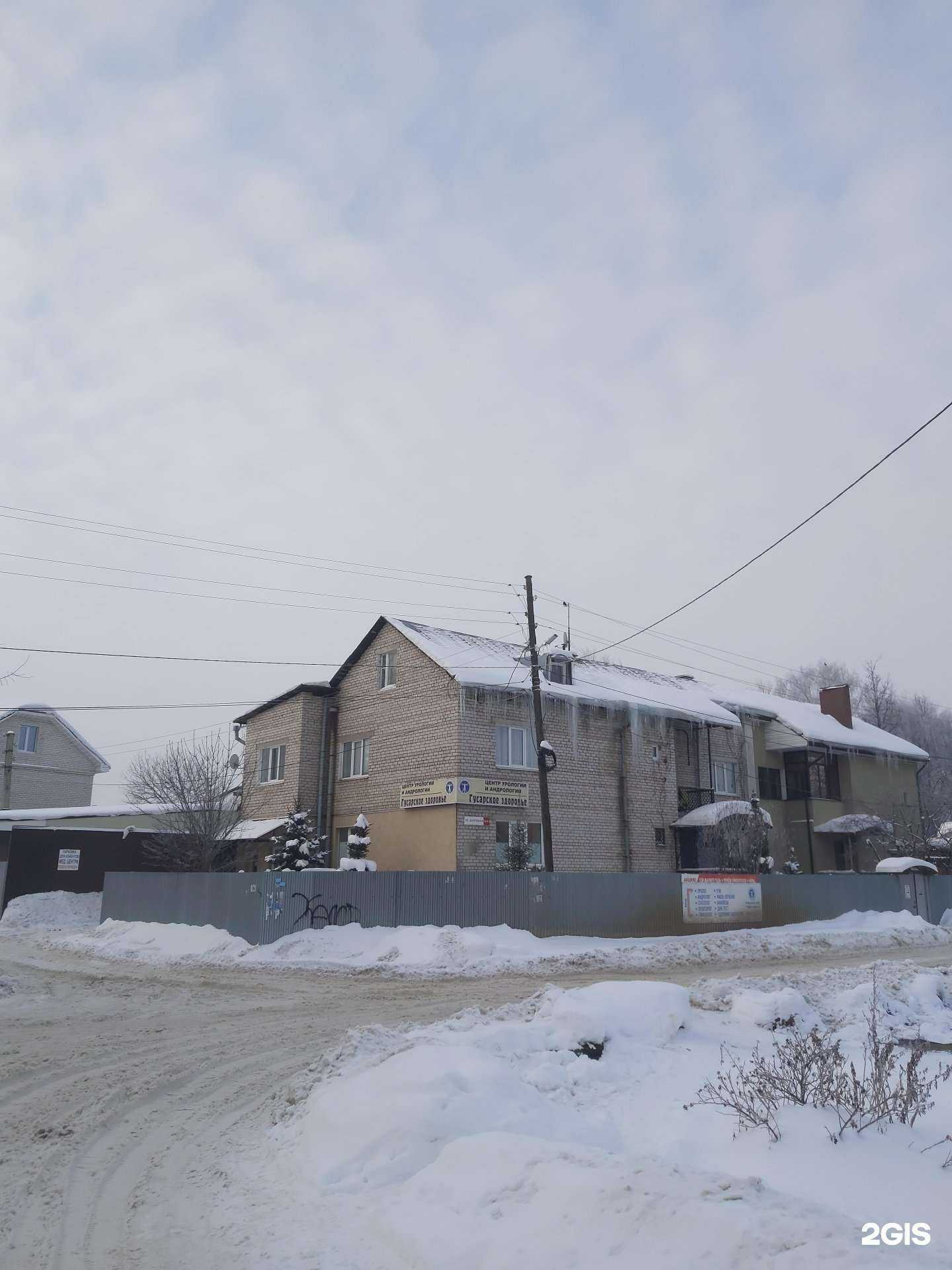 Отзывы на компанию Орлан в Ярославле c фото - фотография 2 из 2