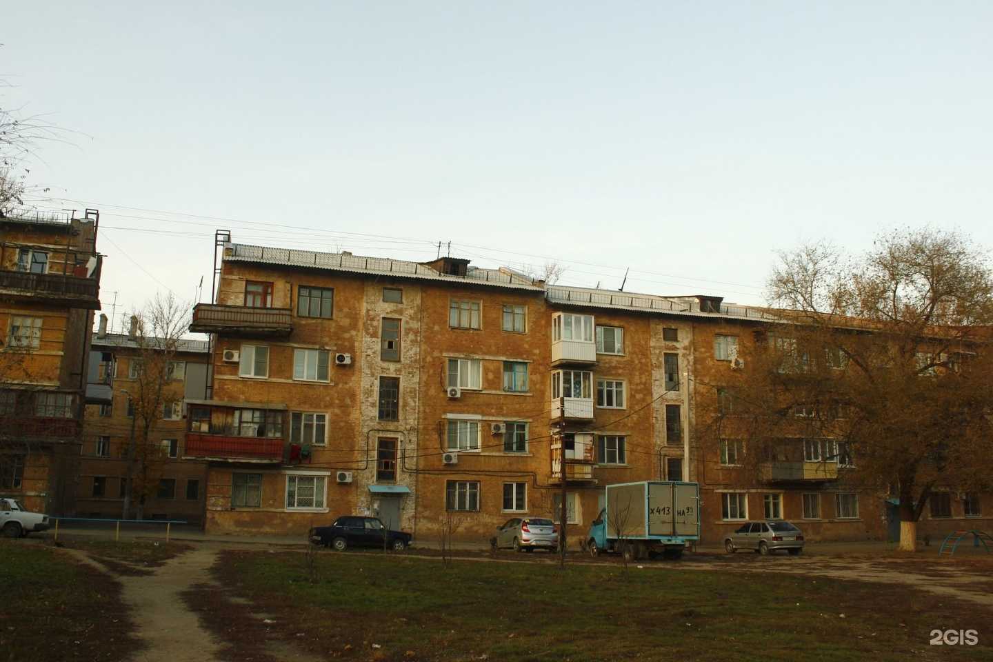 Отзывы на компанию Андроед34 в Волгограде c фото - фотография 2 из 2