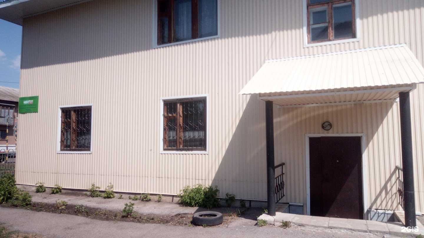 Отзывы на компанию Башкирская Республиканская коллегия адвокатов в Салавате c фото