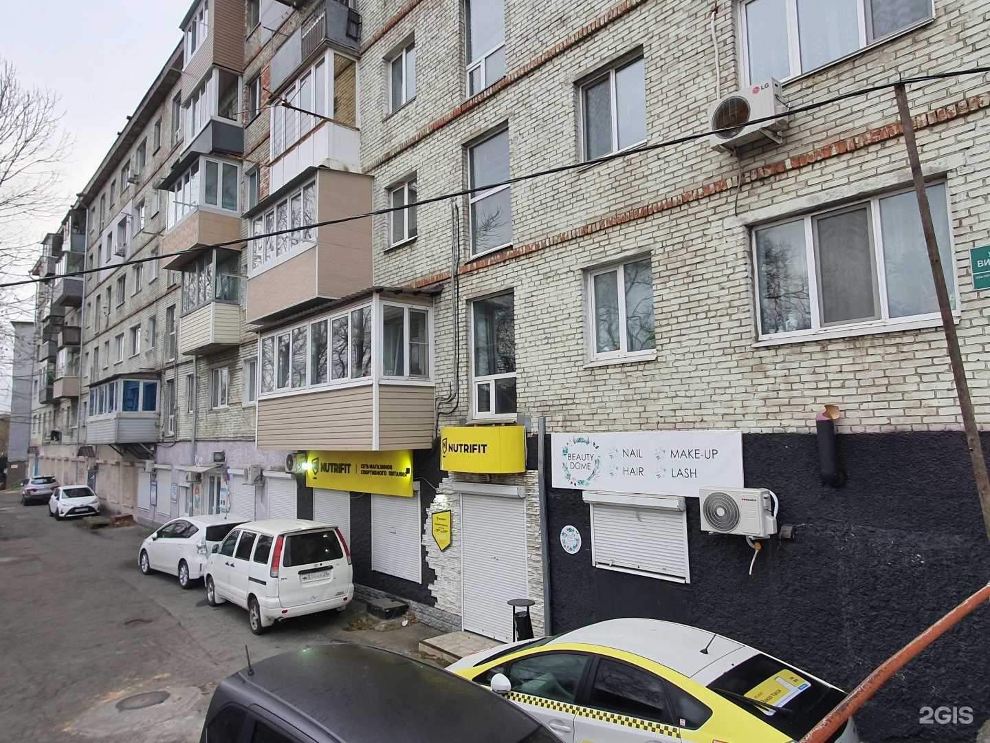 Отзывы на компанию Элиан в Владивостоке c фото