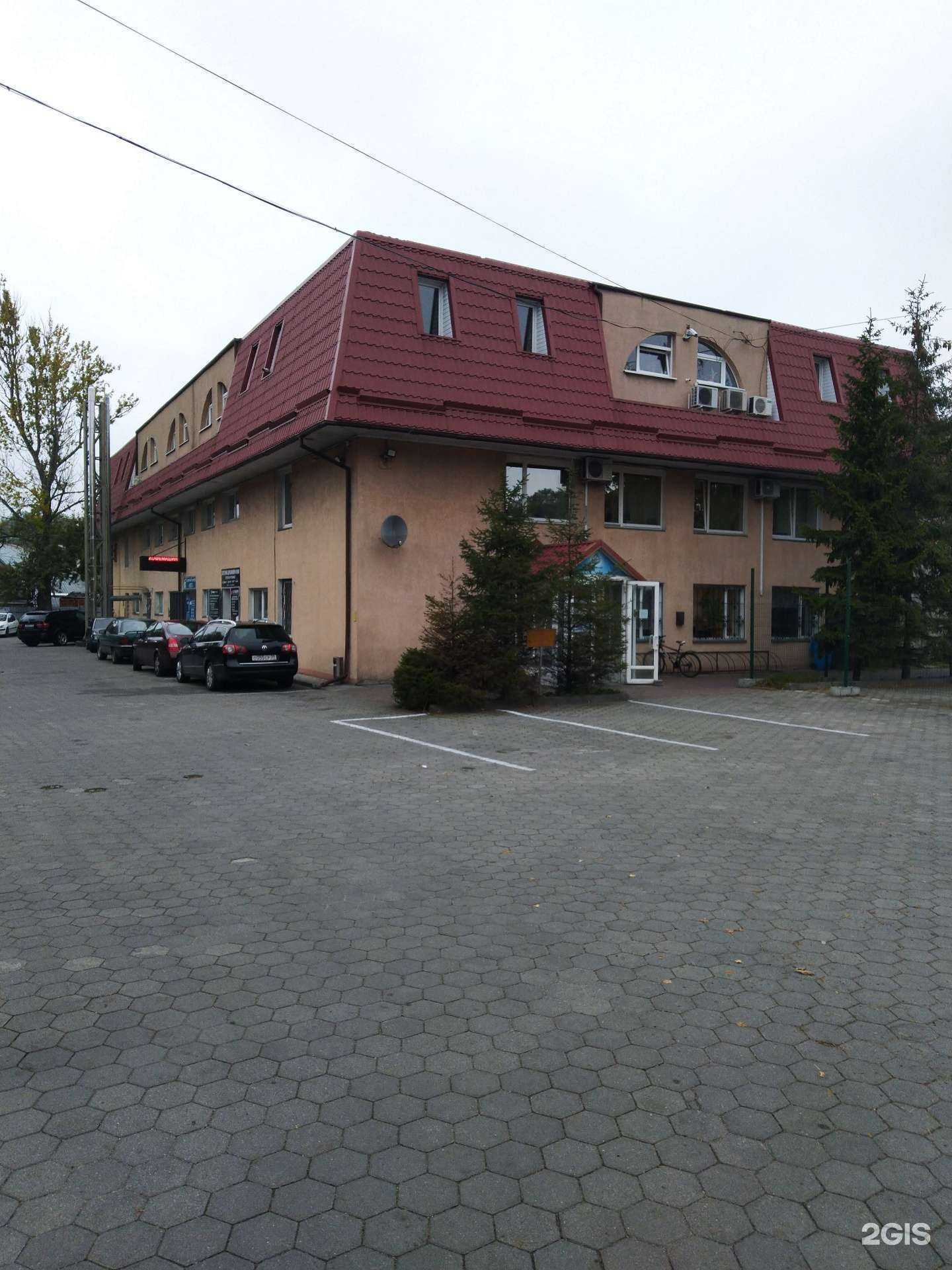 Отзывы на компанию Битзани в Калининграде c фото - фотография 2 из 2