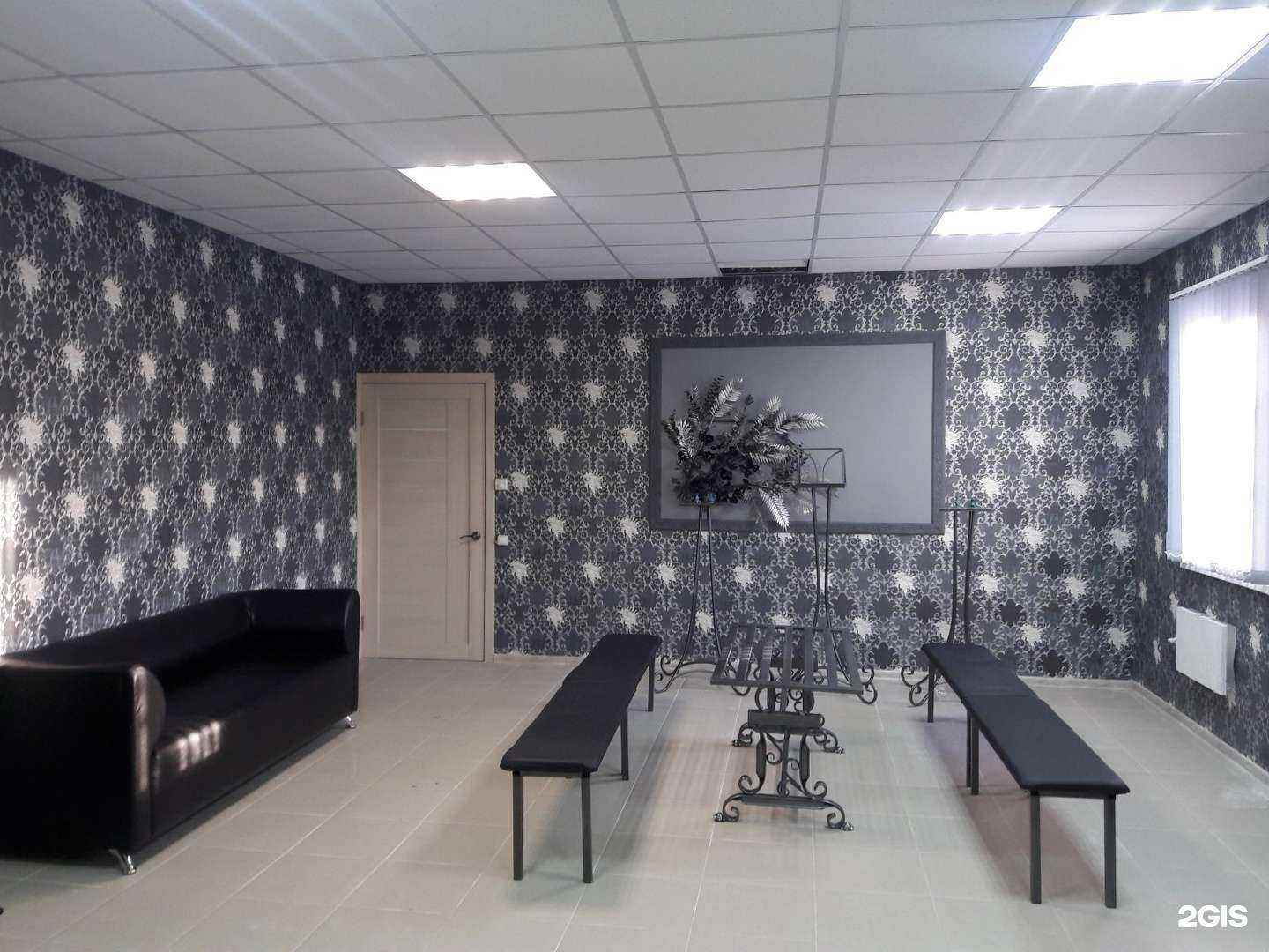 Отзывы на компанию Вечность в Улан-Удэ c фото