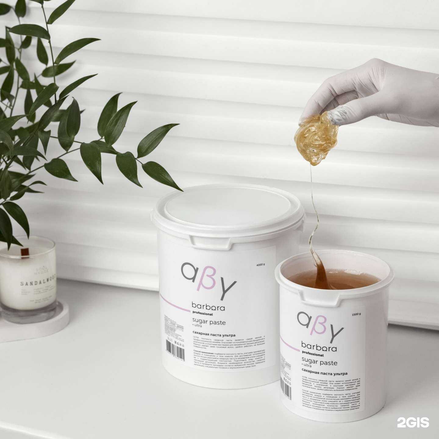 Отзывы на компанию Laser Gold в Красноярске c фото