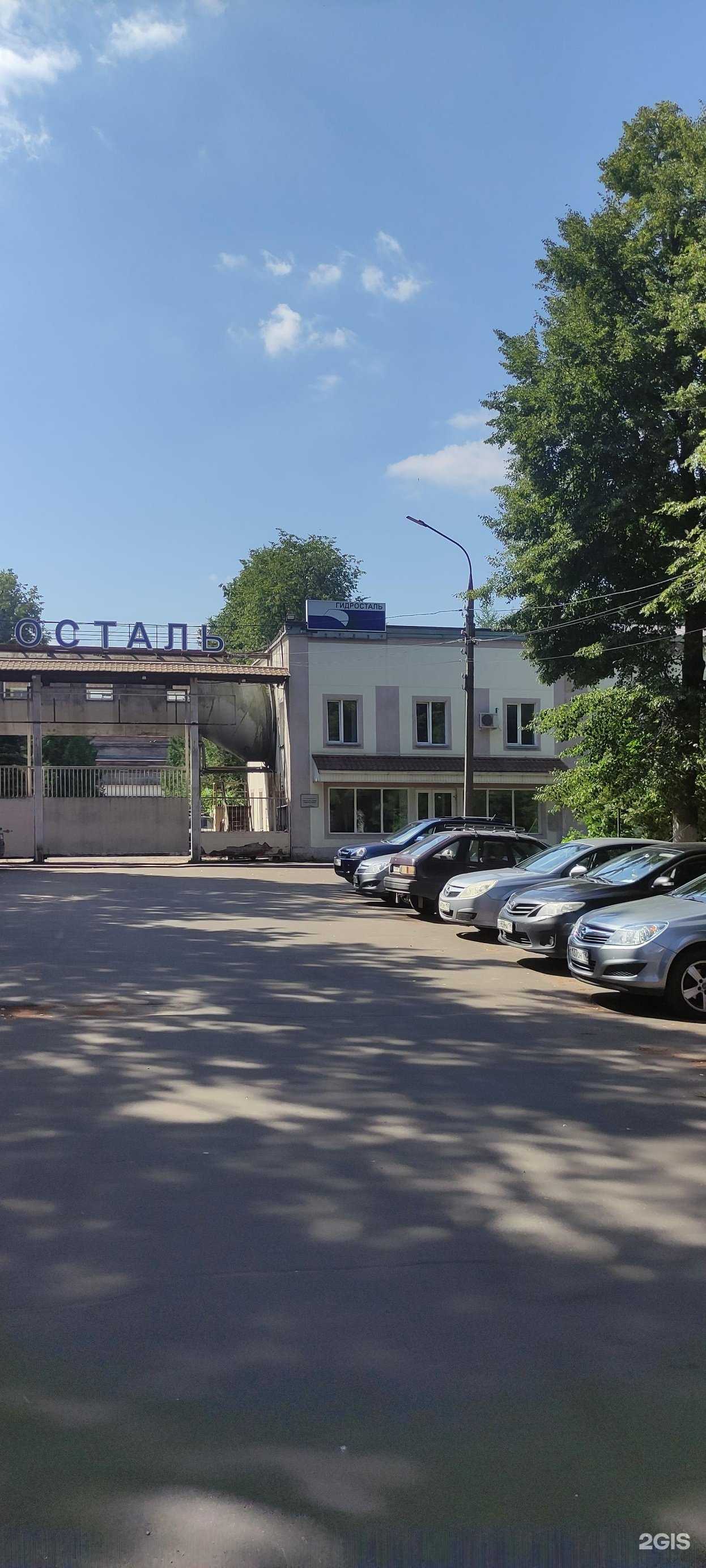 Отзывы на компанию Металл инжиниринг в Чехове c фото