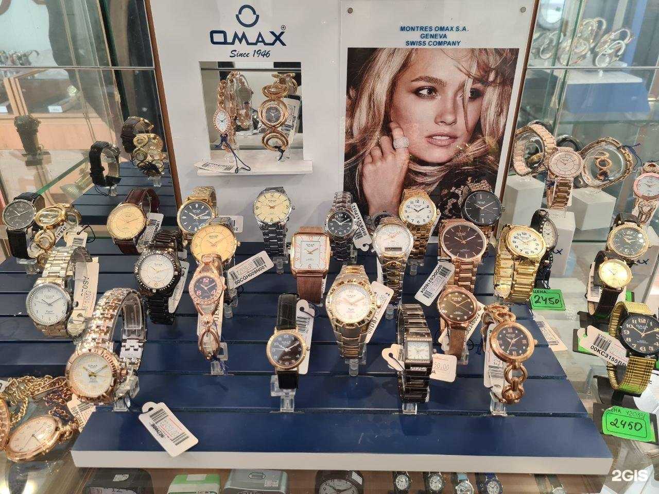 Отзывы на компанию Артамонов час в г. Стерлитамак c фото