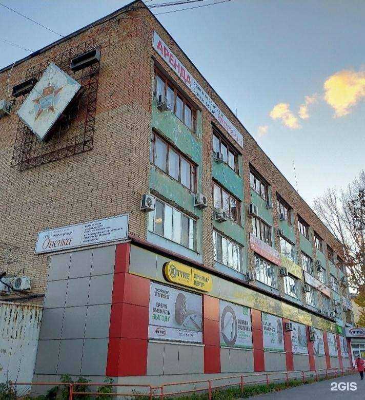 Отзывы на компанию АвтоТехнологии в Самаре c фото