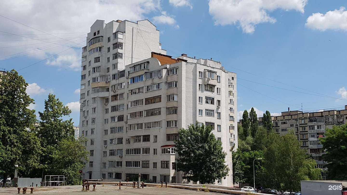 Отзывы на компанию Внедорожный магазин №1 в Белгороде c фото - фотография 2 из 2