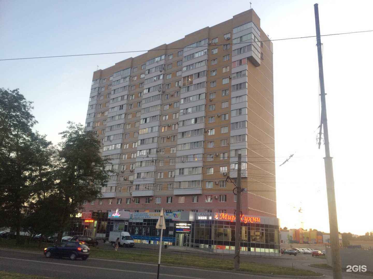 Отзывы на компанию Language Tree в Ставрополе c фото - фотография 2 из 2