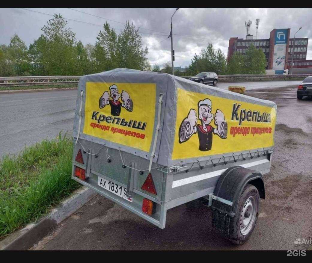 Отзывы на компанию Крепыш в г. Пермь c фото