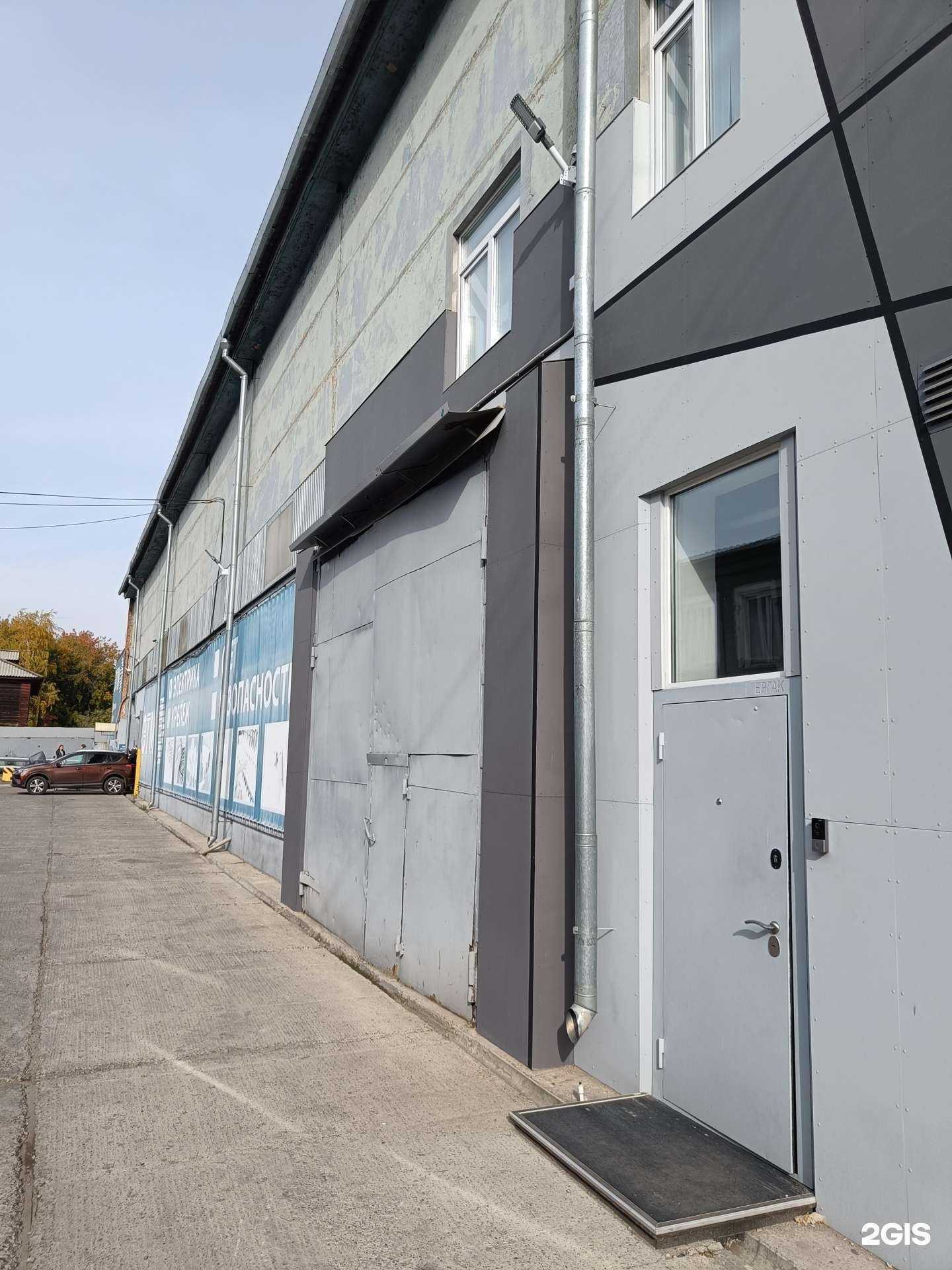 Отзывы на компанию Юнона в Красноярске c фото