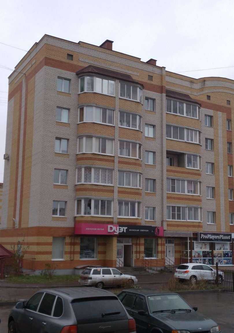 Отзывы на компанию Raliya style в Тамбове c фото - фотография 2 из 2