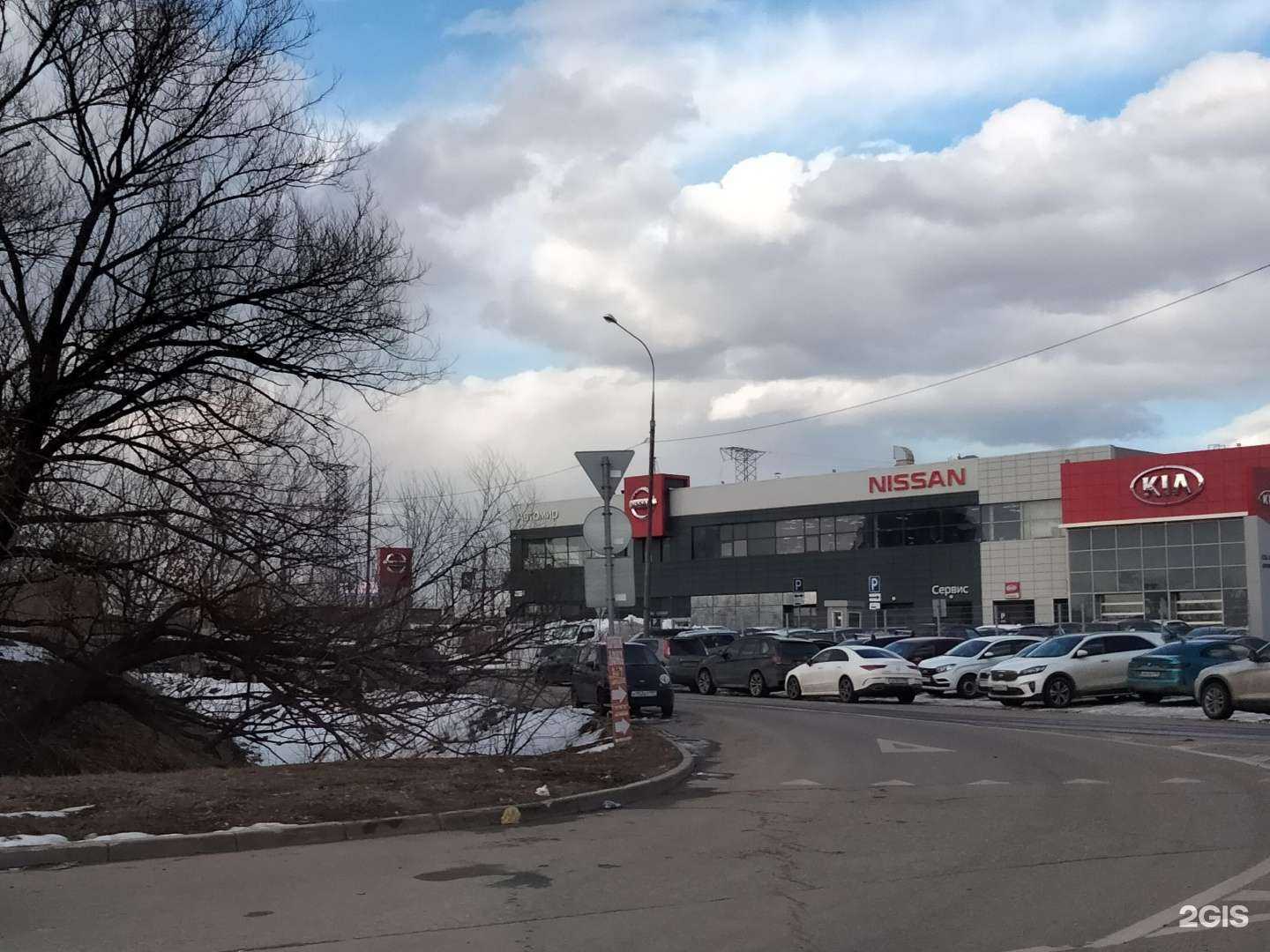 Отзывы на компанию Автомир в Балашихе c фото - фотография 2 из 2