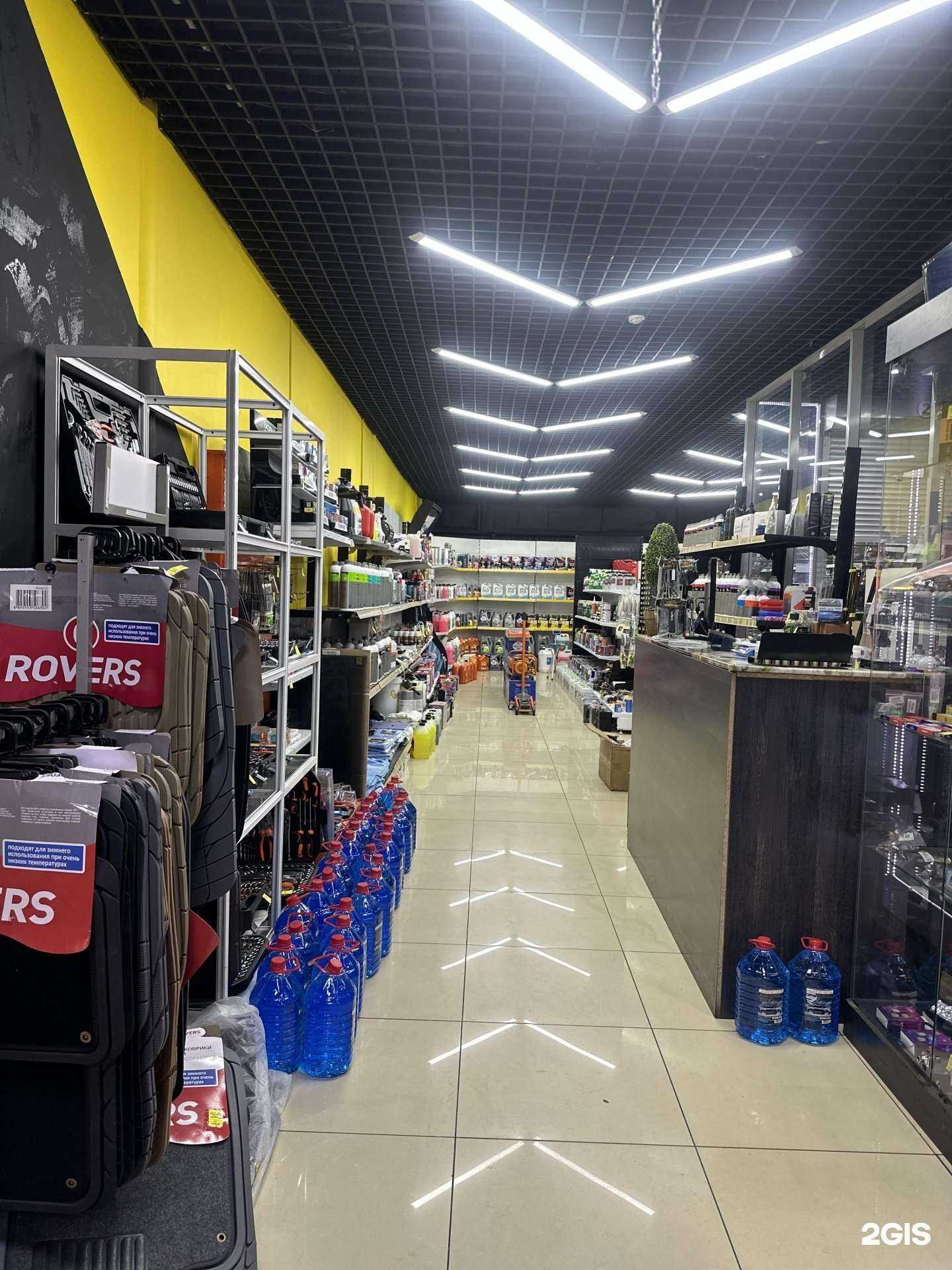 Отзывы на компанию Yes Car в г. Чита c фото