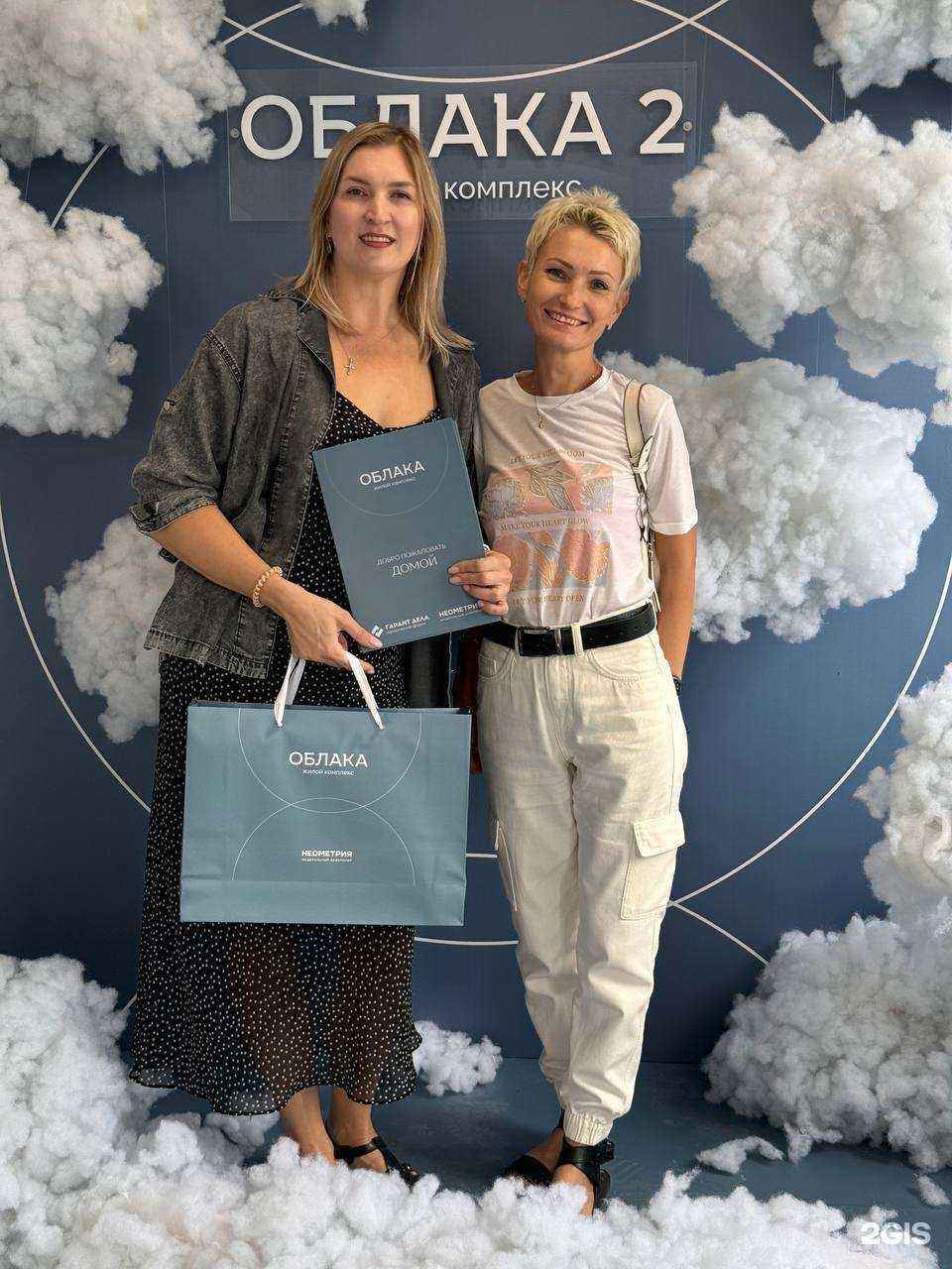 Отзывы на компанию Cава в Новороссийске c фото