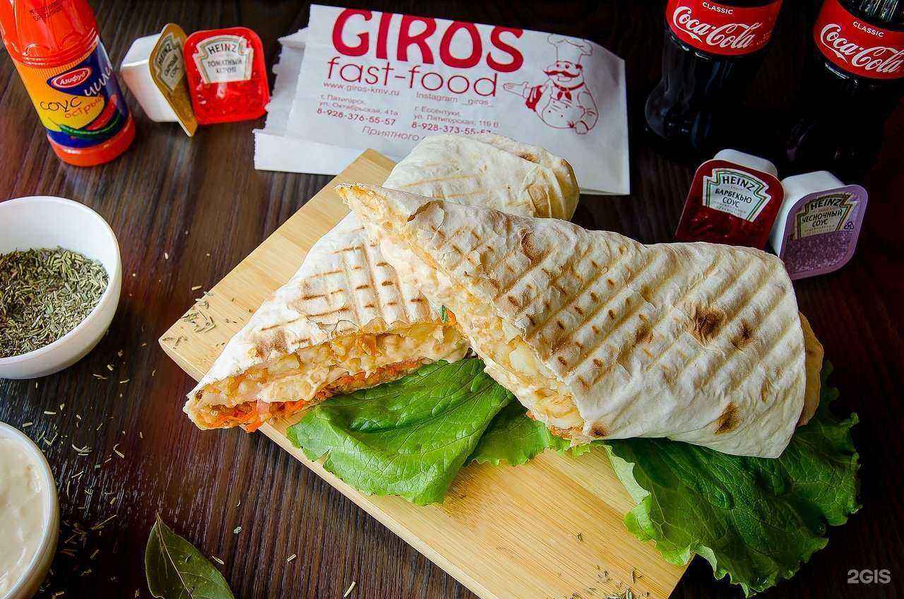 Отзывы на компанию Гирос в г. Пятигорск c фото