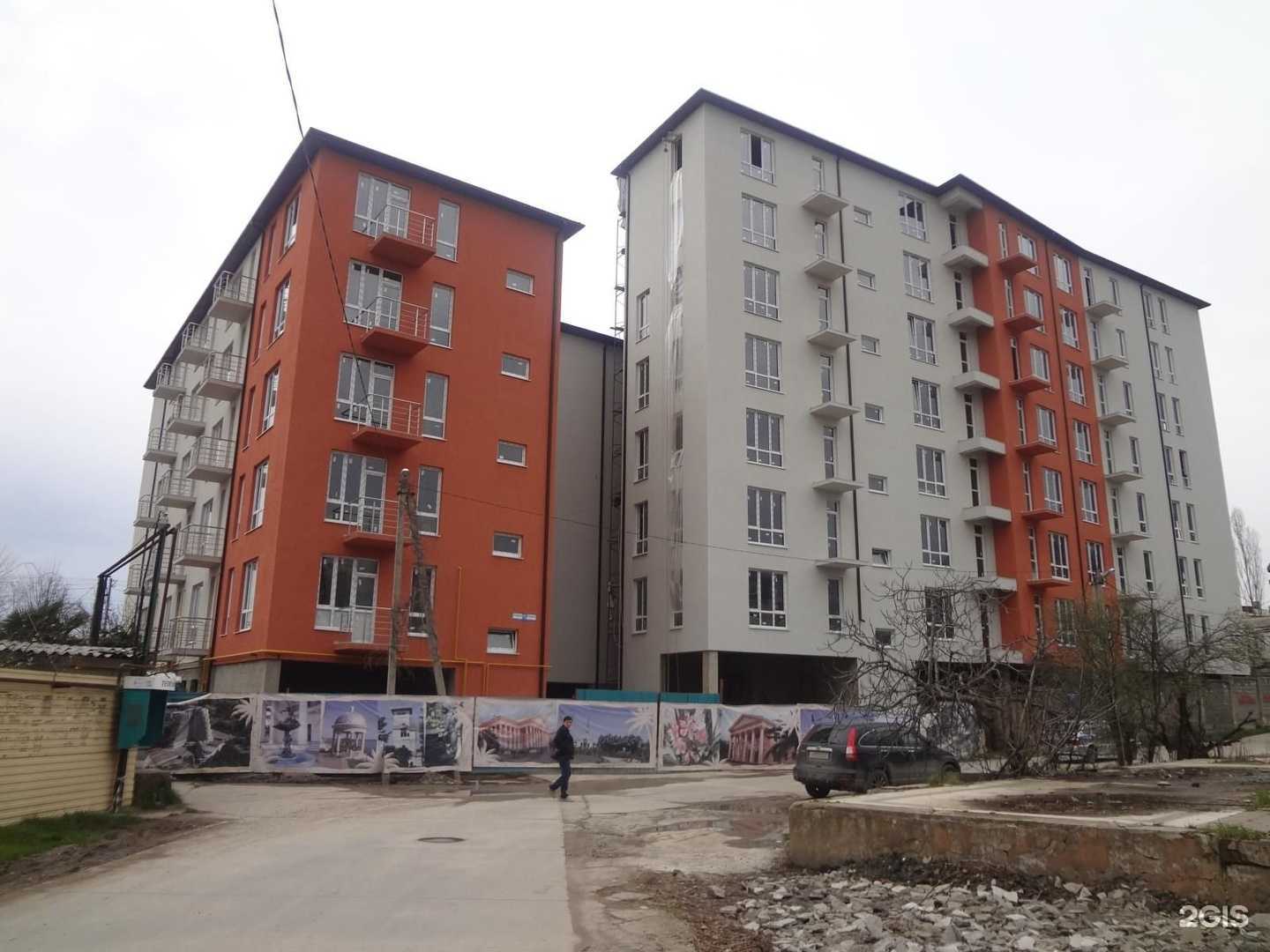 Отзывы на компанию Trust control в Сочи c фото