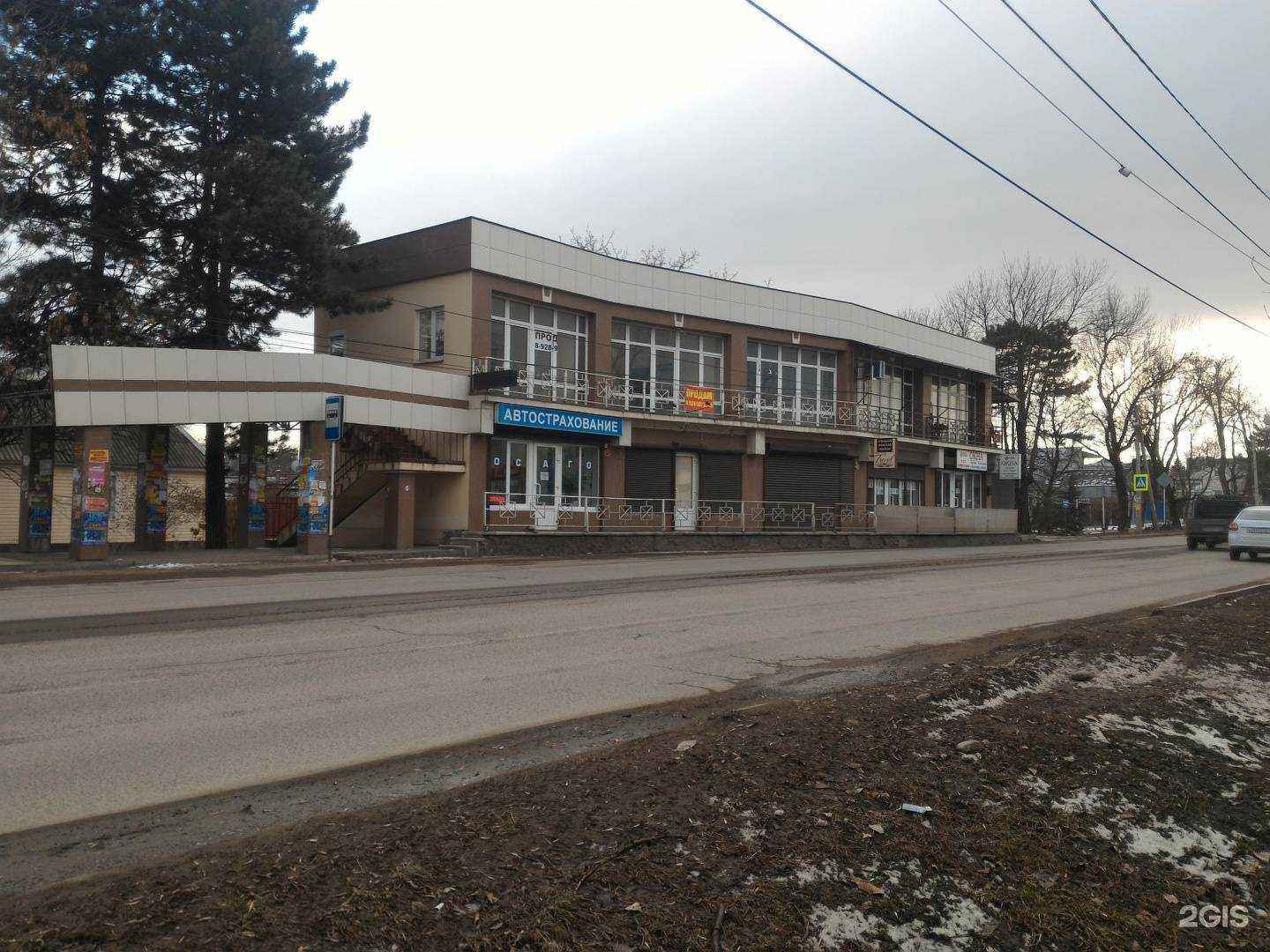 Отзывы на компанию Профстрой в г. Ессентуки c фото