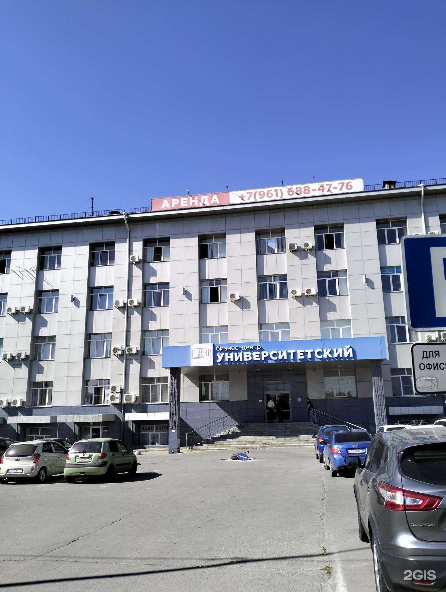 Отзывы на компанию Агропомощь-Трейд в Волгограде c фото