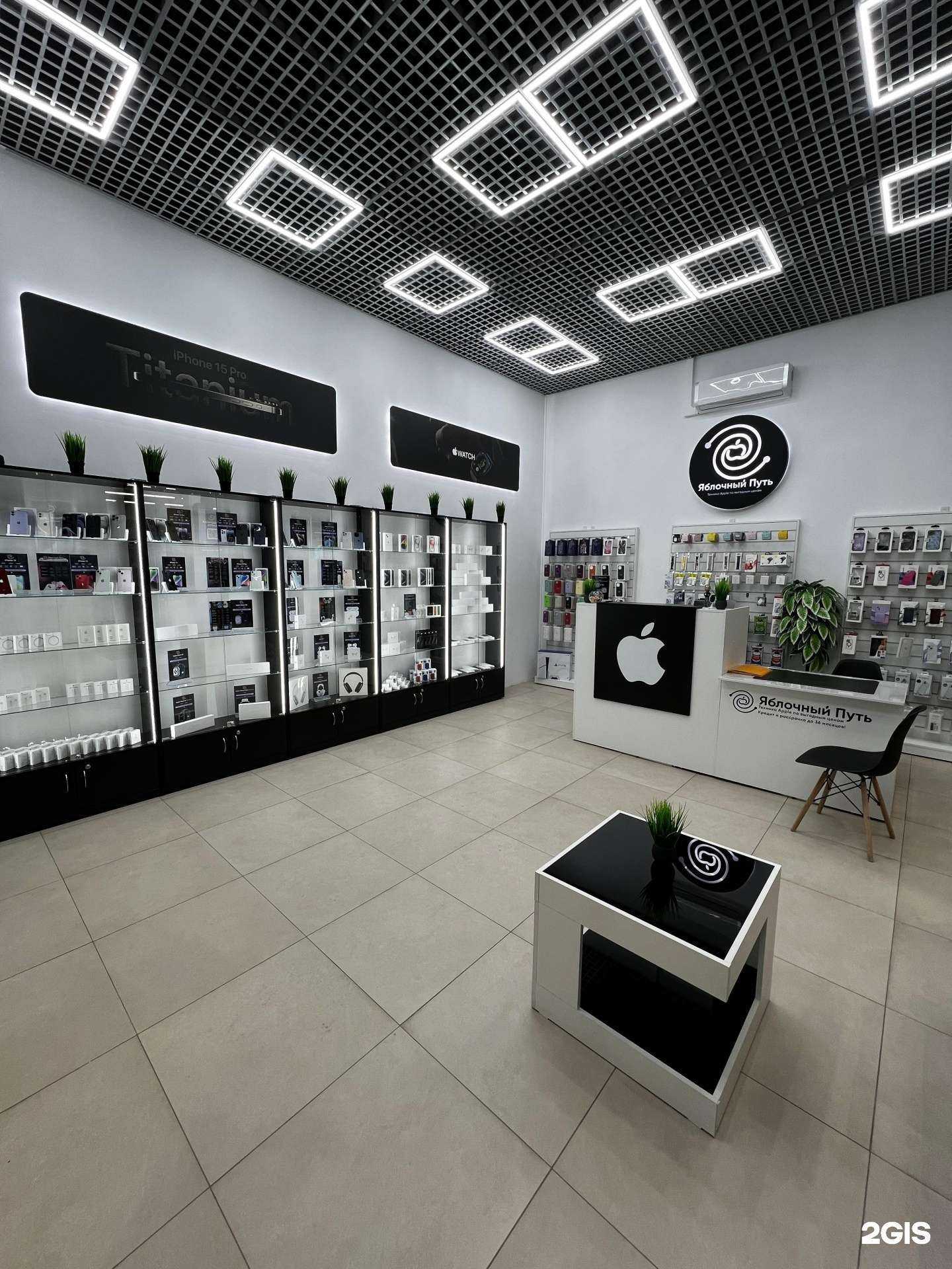 Отзывы на компанию Яблочный Путь в г. Новосибирск c фото