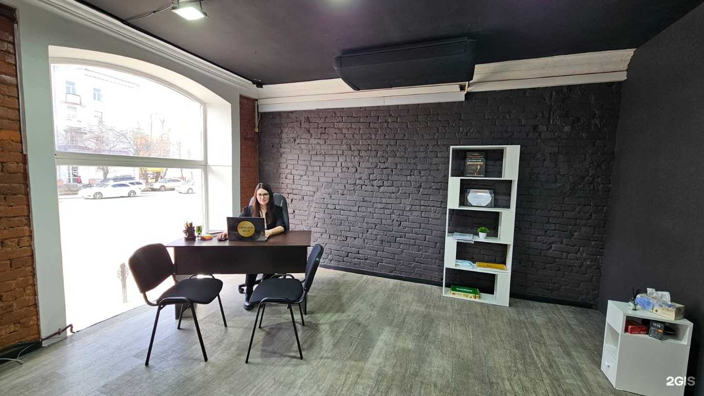 Отзывы на компанию Юрист для народа в г. Комсомольск-на-Амуре c фото