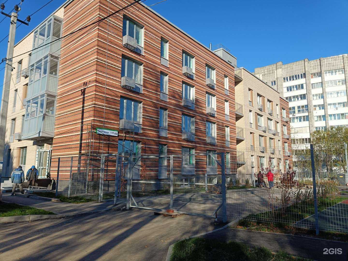 Отзывы на компанию Пермская крепость в Перми c фото - фотография 2 из 2